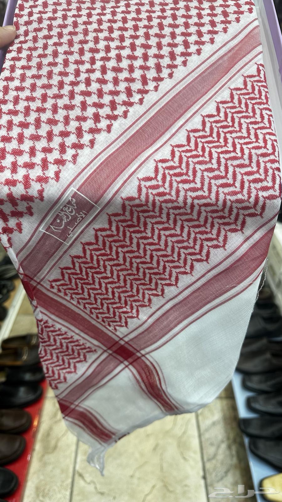 Shamagh Al-Bassam Shalash one piece631815344185631127