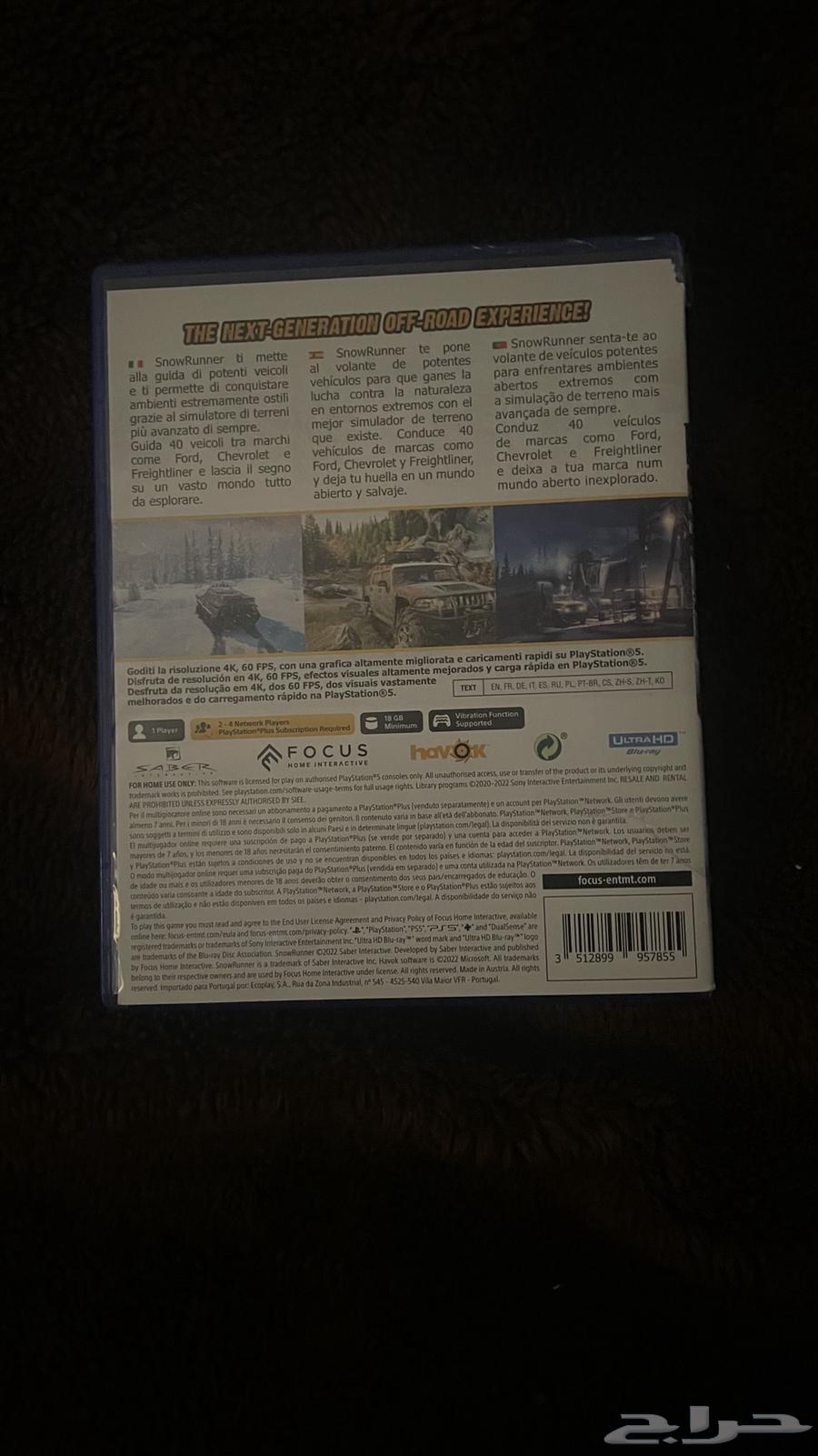 شريط  snowrunner للبيع63185991649155111