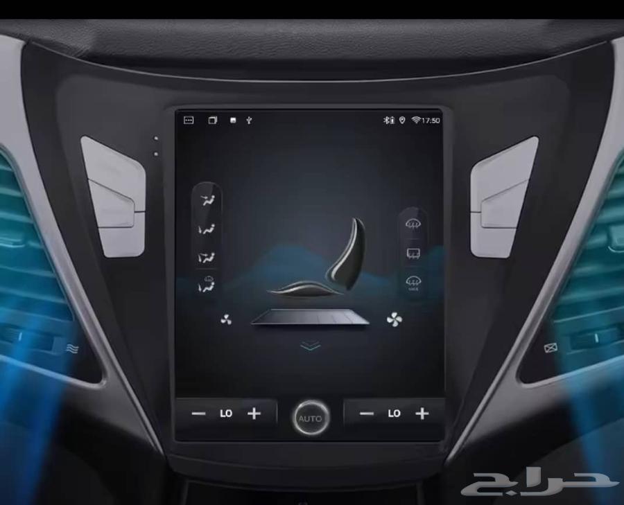 Car screen for Elantra from 2011 to 201663275073630210114