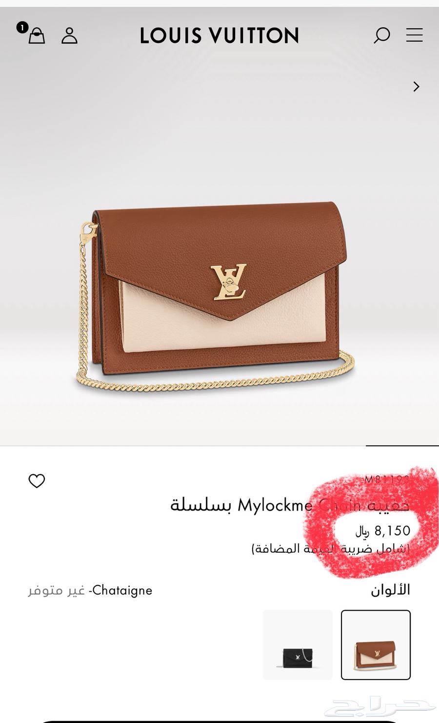 Original Louis Vuitton LV bag63179602816001112