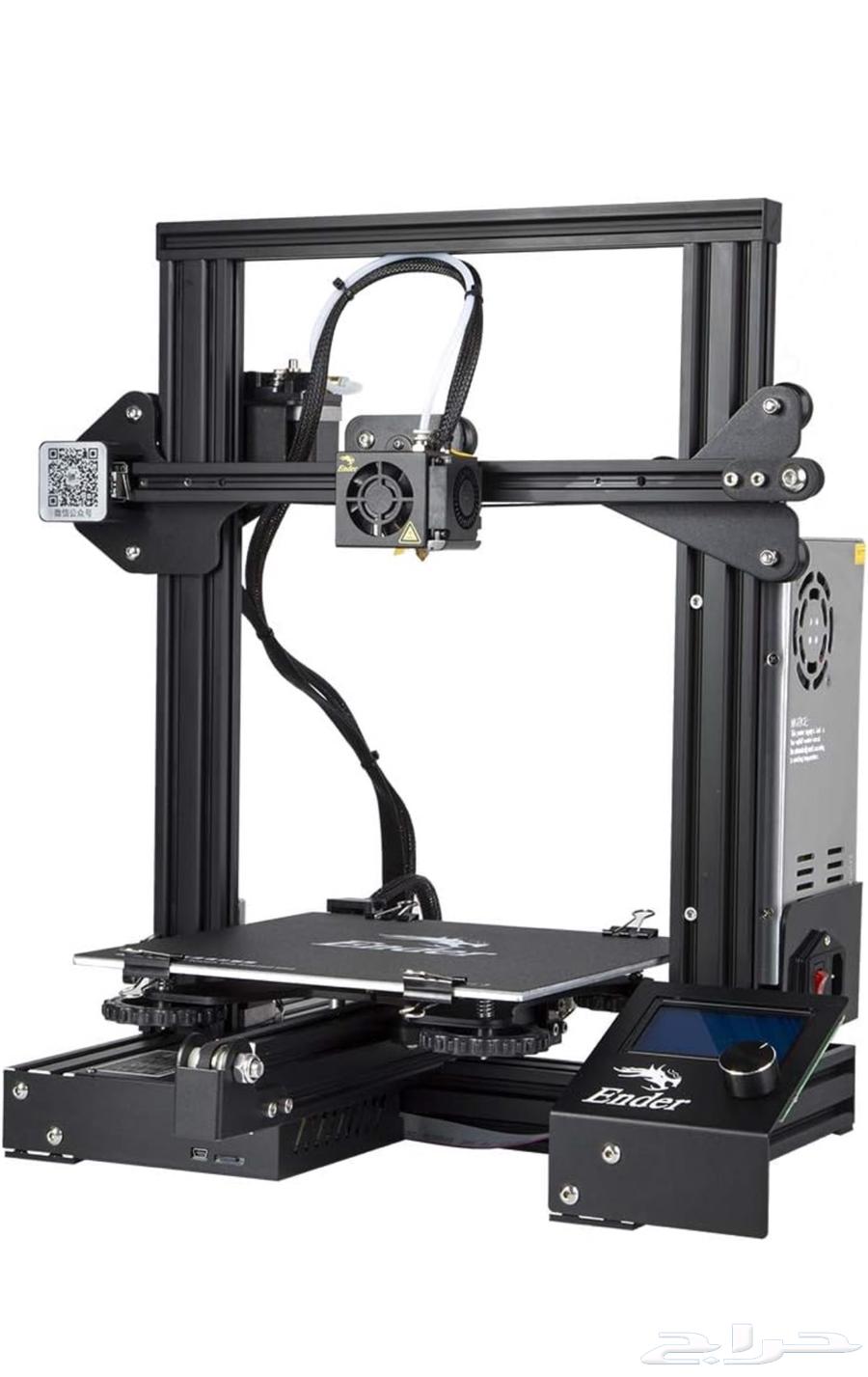 Used 3D printer ender 363179111630081112