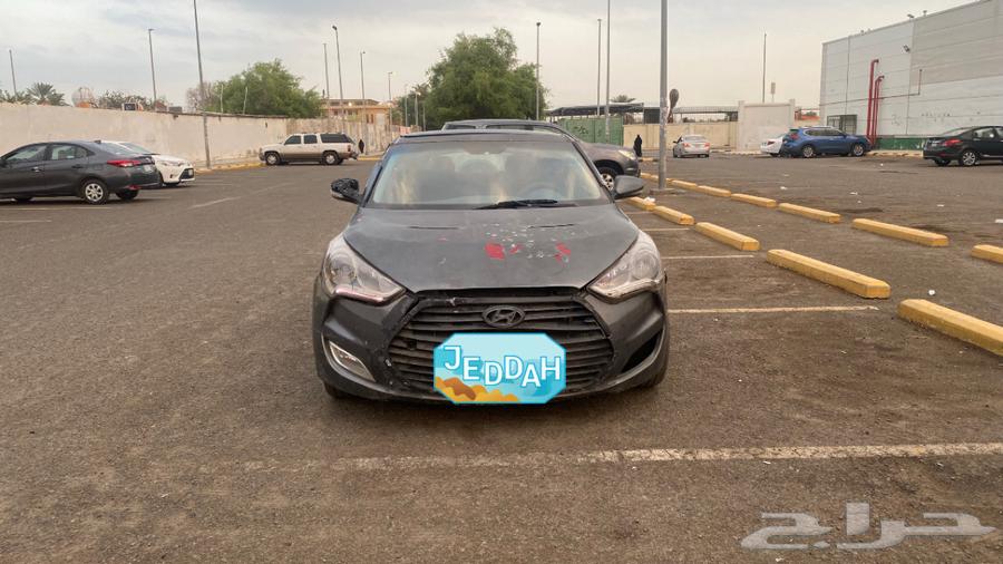 فولستر63271457850243110
