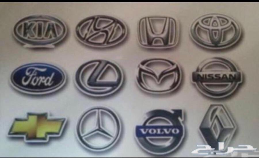 We provide all used car spare parts632718802890271124