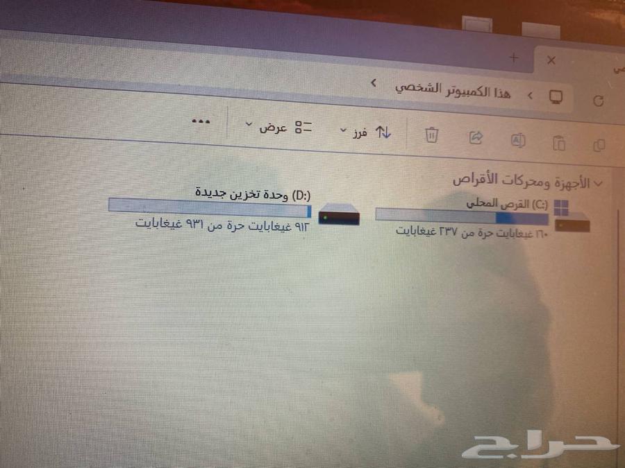 كمبيوتر للبيع63180563033729114