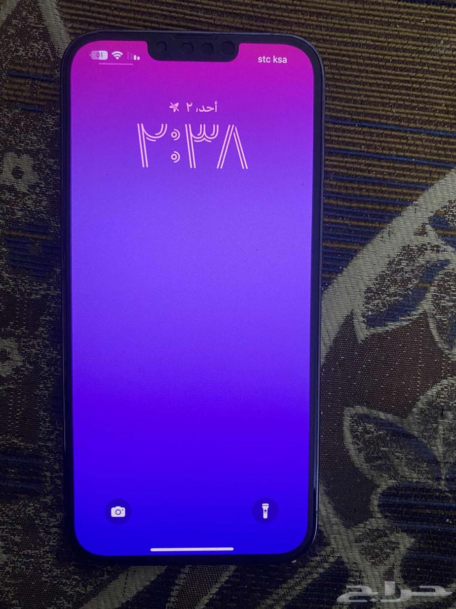 iPhone 13 Pro Max has not been opened, the phone is new with 256GB storage space.63180551354499111