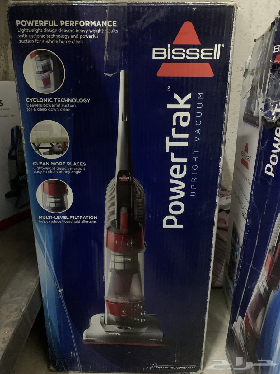 Bissell PowerTrack 2400W Cleaning Vacuum63528585916675113