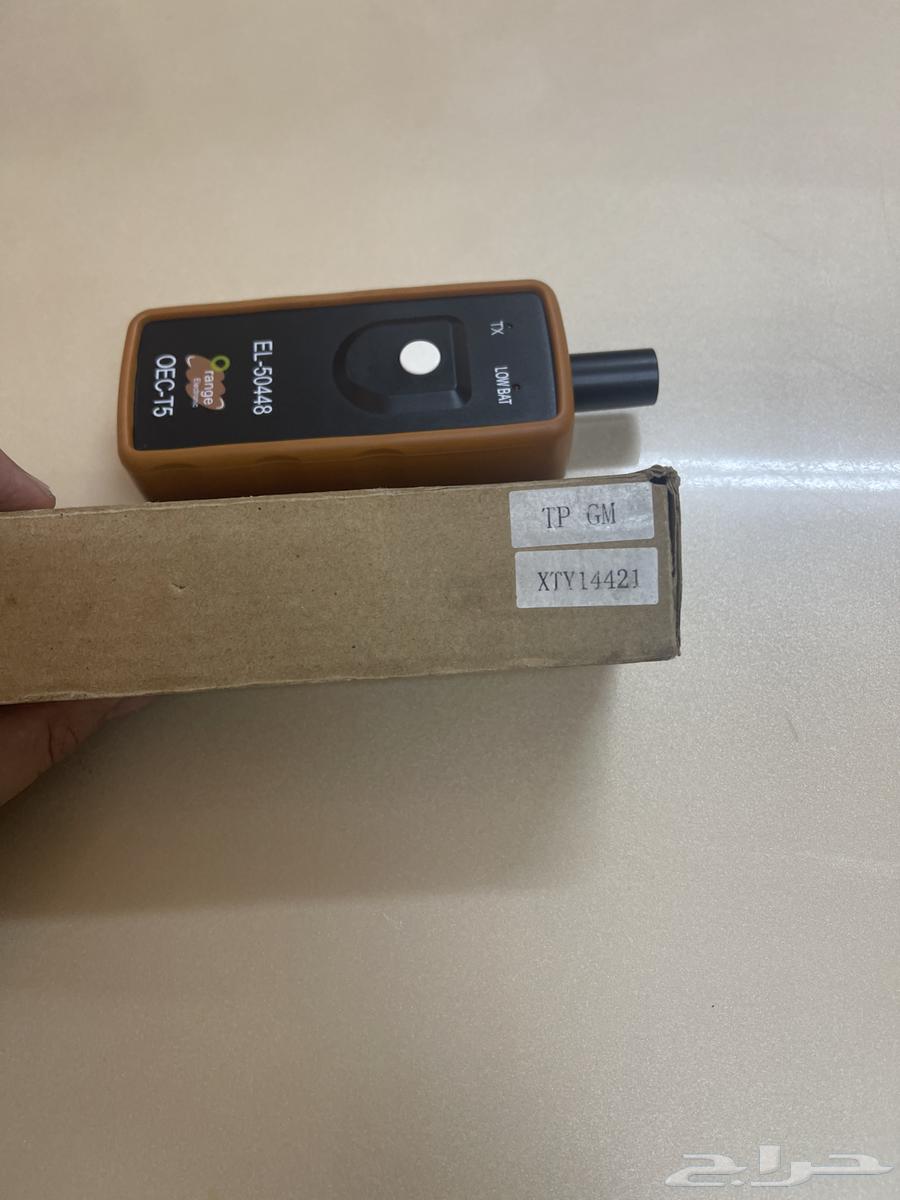 جهاز تنشيط وبرمجة حساس مراقبة ضغط الإطارات Tpms63271054874627111