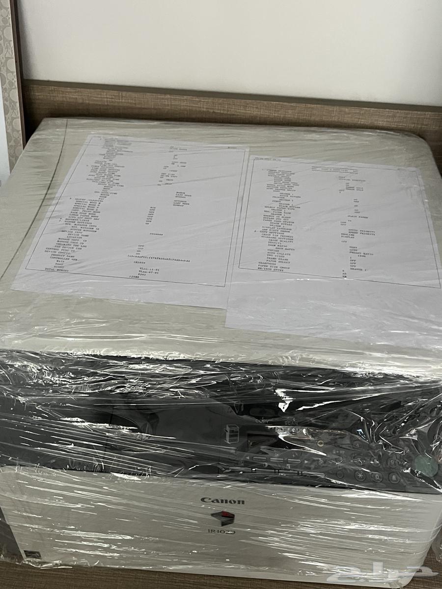 Canon IR 1020 printer63180551163139112