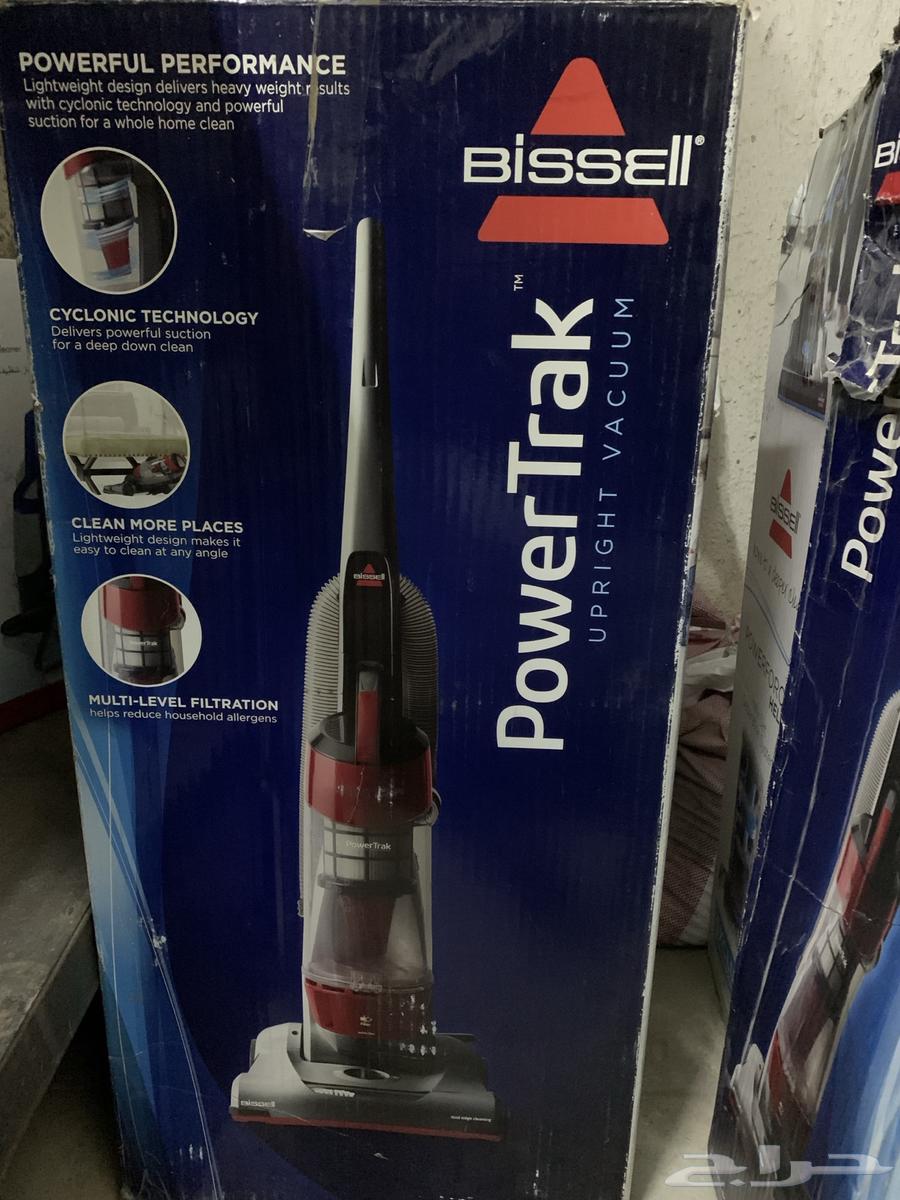 Bissell PowerTrack 2400W Cleaning Vacuum63528585916675114