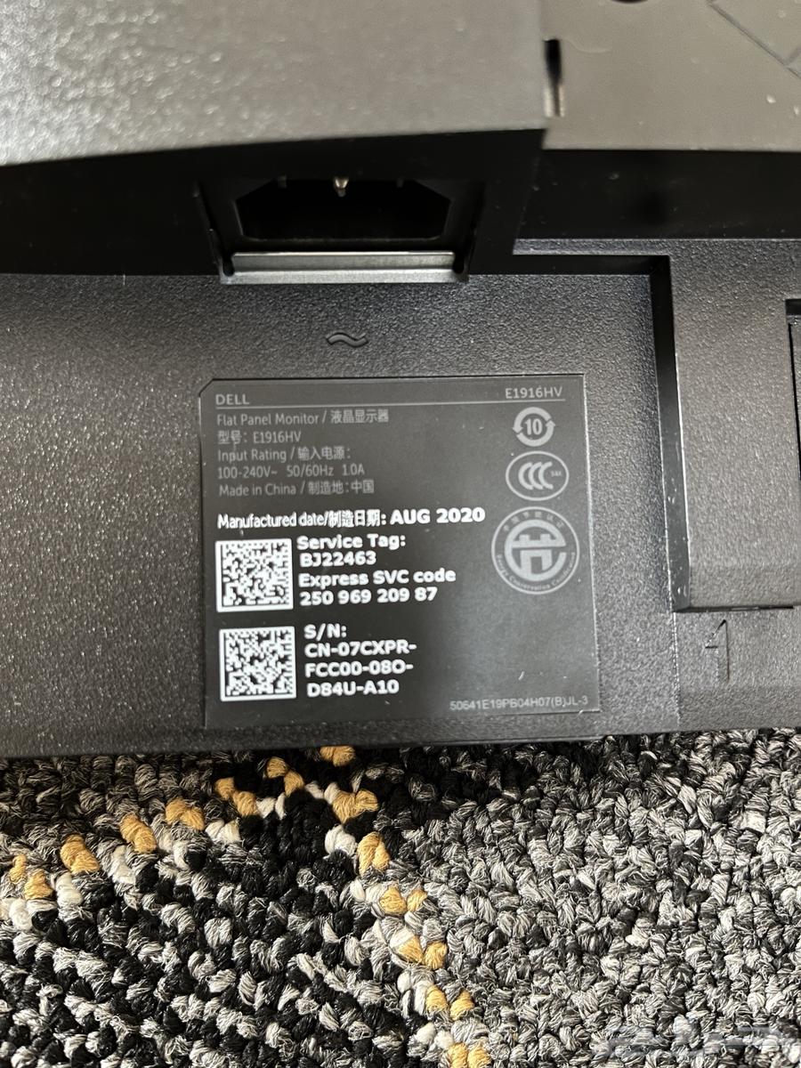 شاشه كمبيوتر ديل63181542348547112