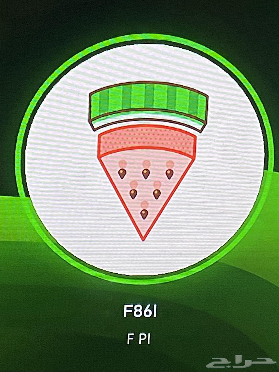 Xbox Quad Account63179591260034112