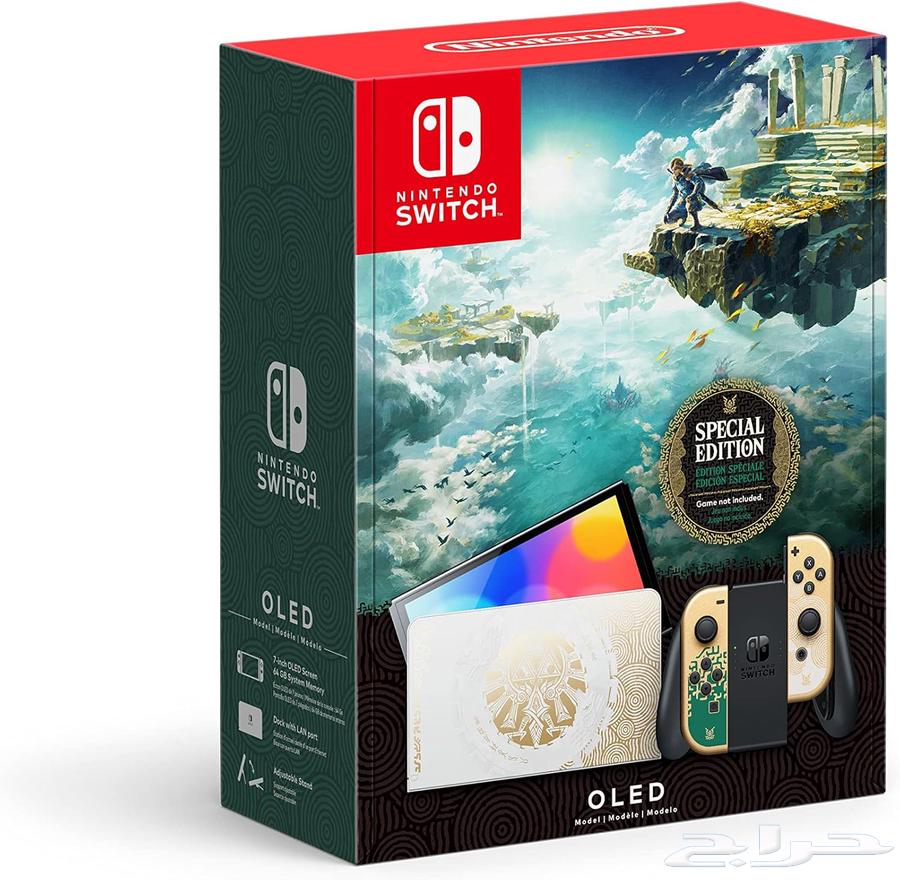Nintendo Switch63180074882433111