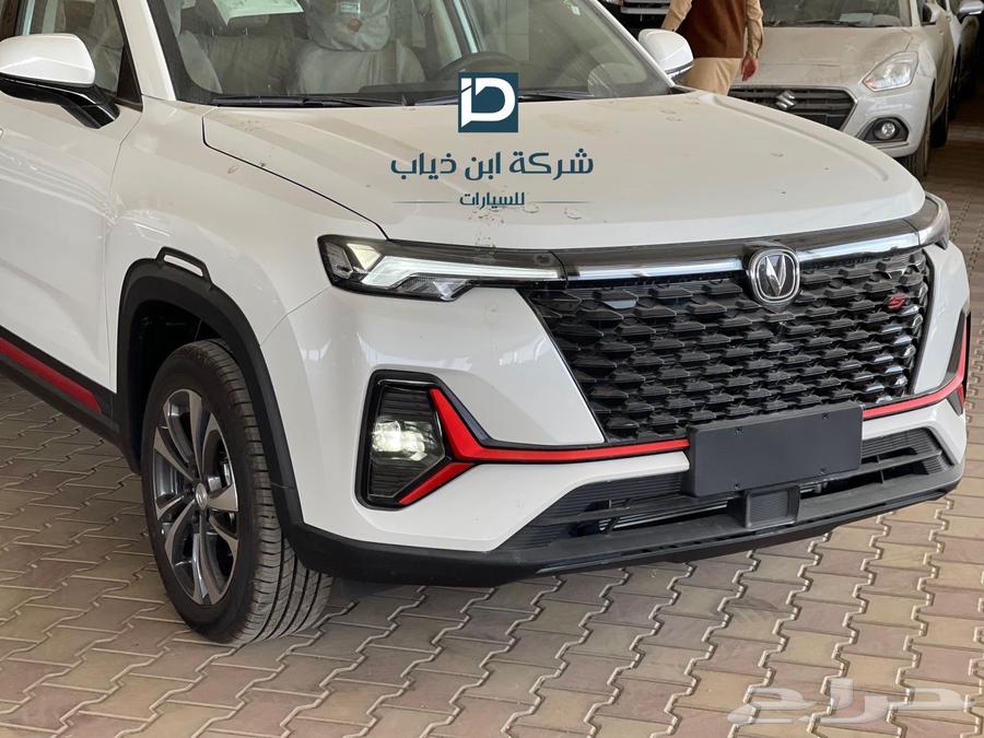 شانجان632750874905611115