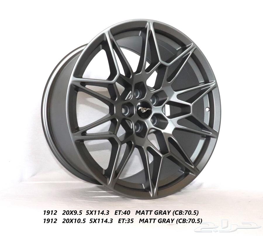 Mustang rims 202463275458173314114