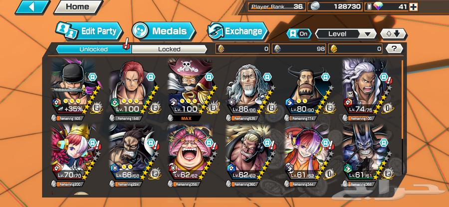 The Bounty Rush account is fully charged with Game Pass and speed boost for sale to the highest bidder63510630406659110