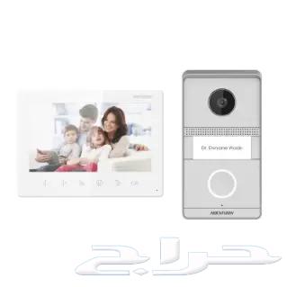 Limited-time offer (Intercom with touch screen including installation 550 SAR)63179576883075119