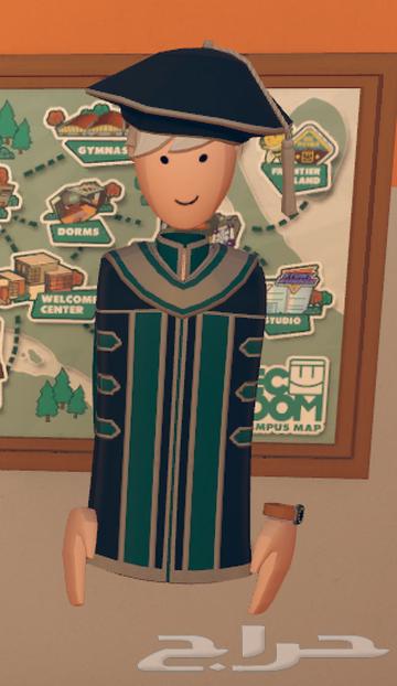 حساب ريك روم recroom63520108717441113