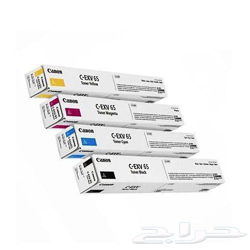 Printer news63180064376066114