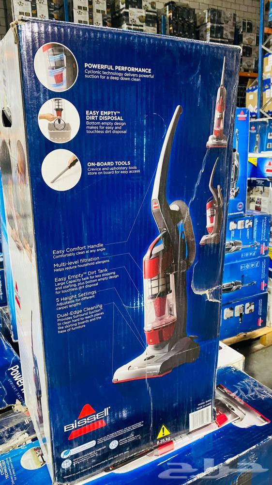 Bissell PowerTrack 2400W Cleaning Vacuum63528585916675112
