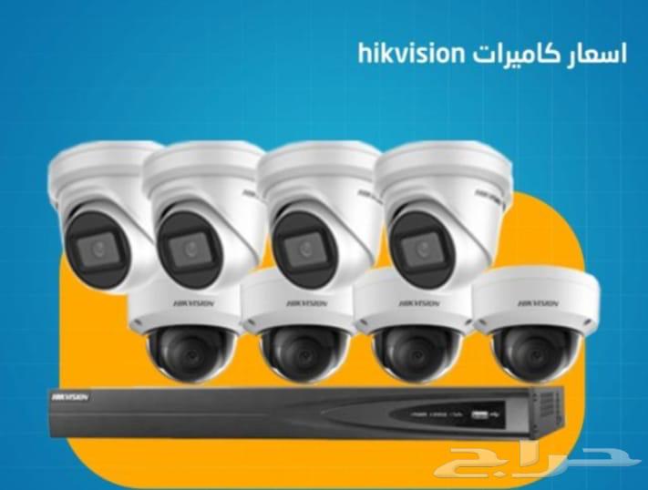 شركة عالم الثابت للأنظمة كاميرات المراقبة63180094778753112