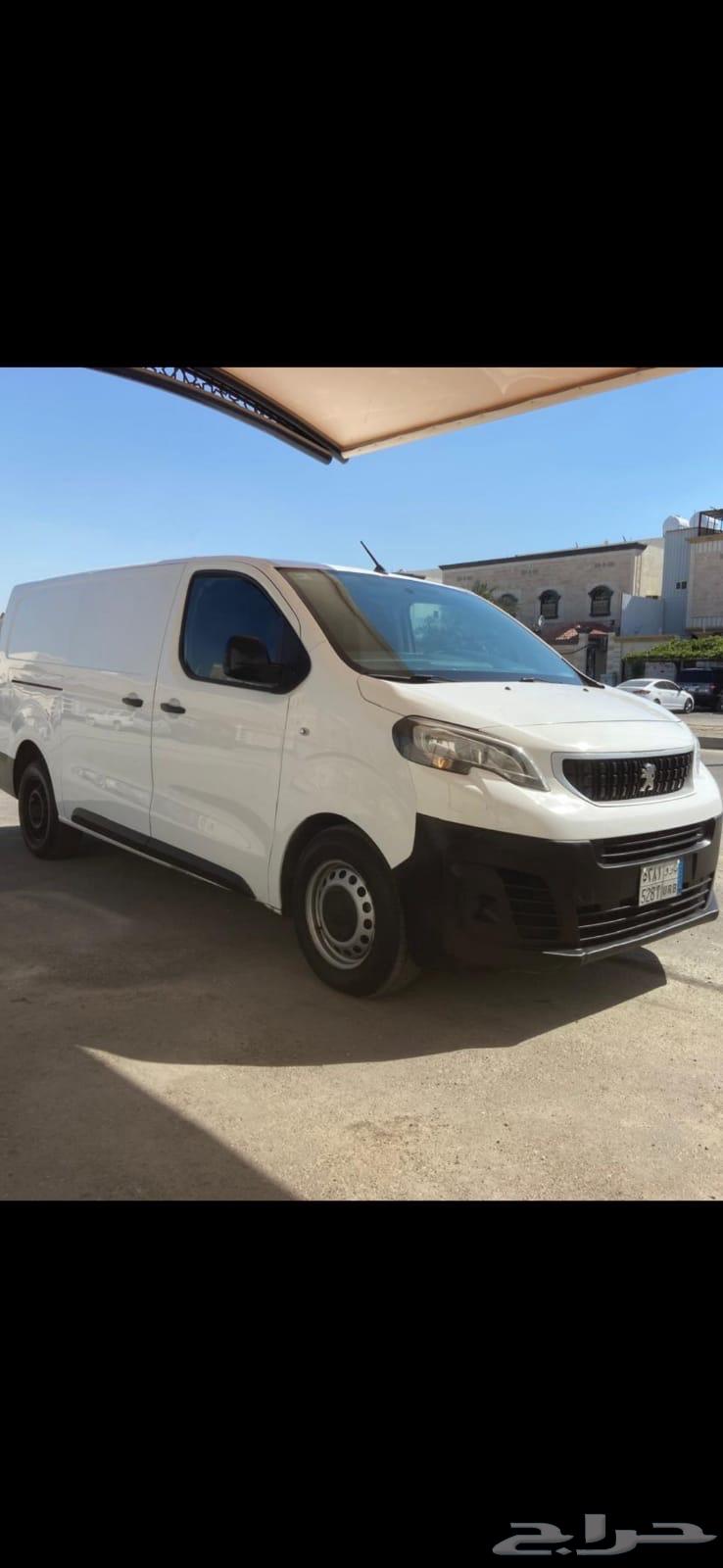 ((Sold))63275094929923111