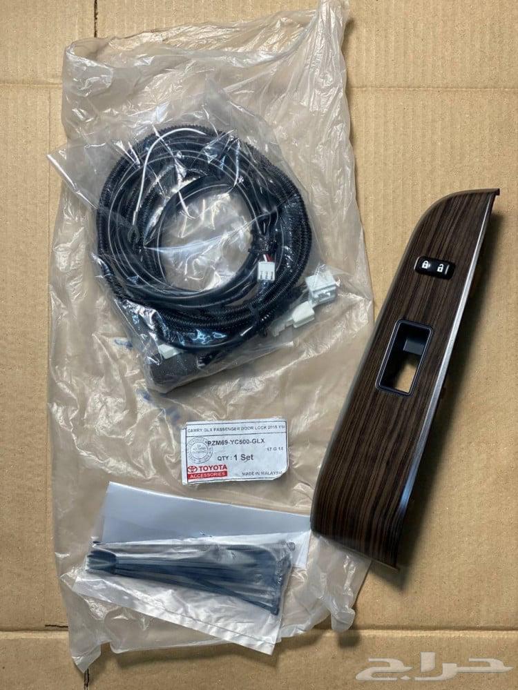 Wood trim with center lock for Camry 2012632750778421771115