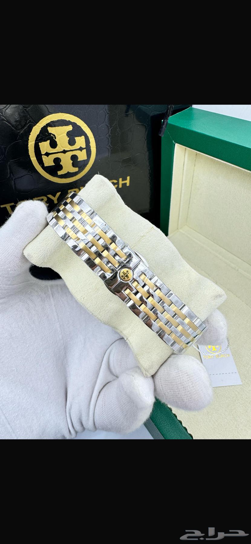 TORY BURCH63179602884225112
