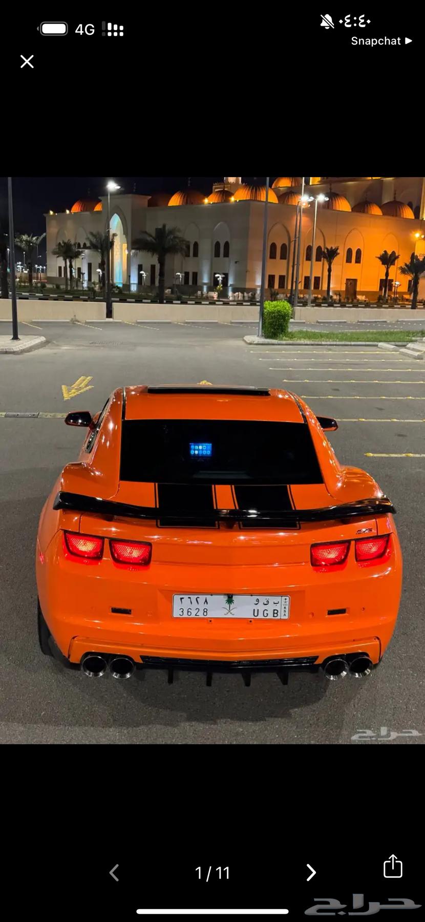 للبيع كمارو SS سلندر V8632726593295391123
