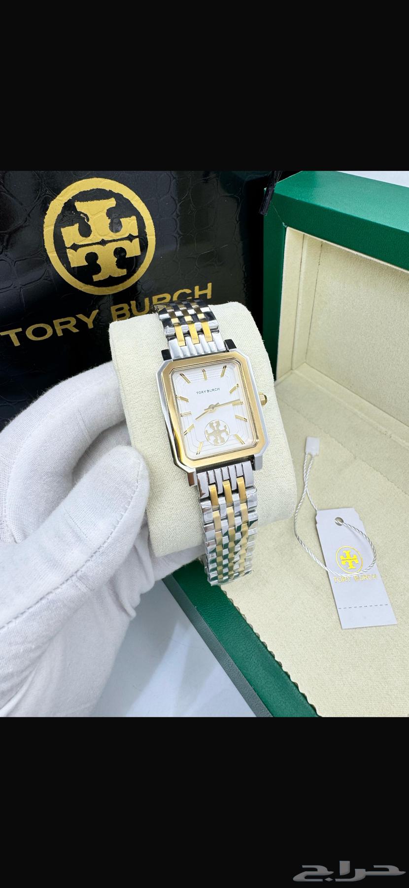 TORY BURCH63179602884225114