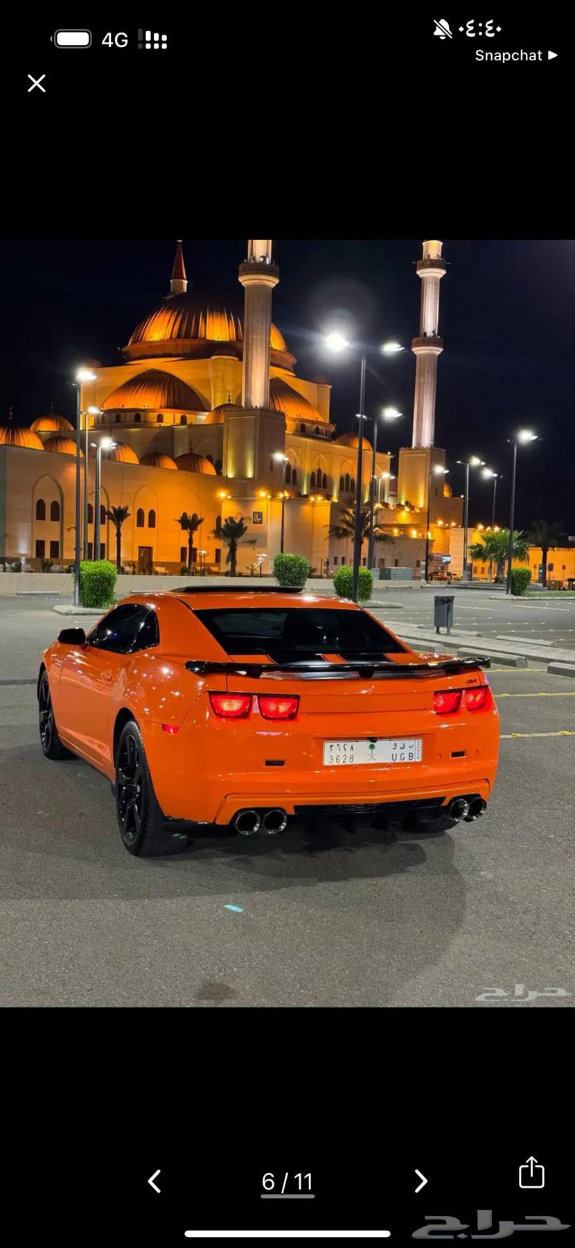 للبيع كمارو SS سلندر V863272659329539114