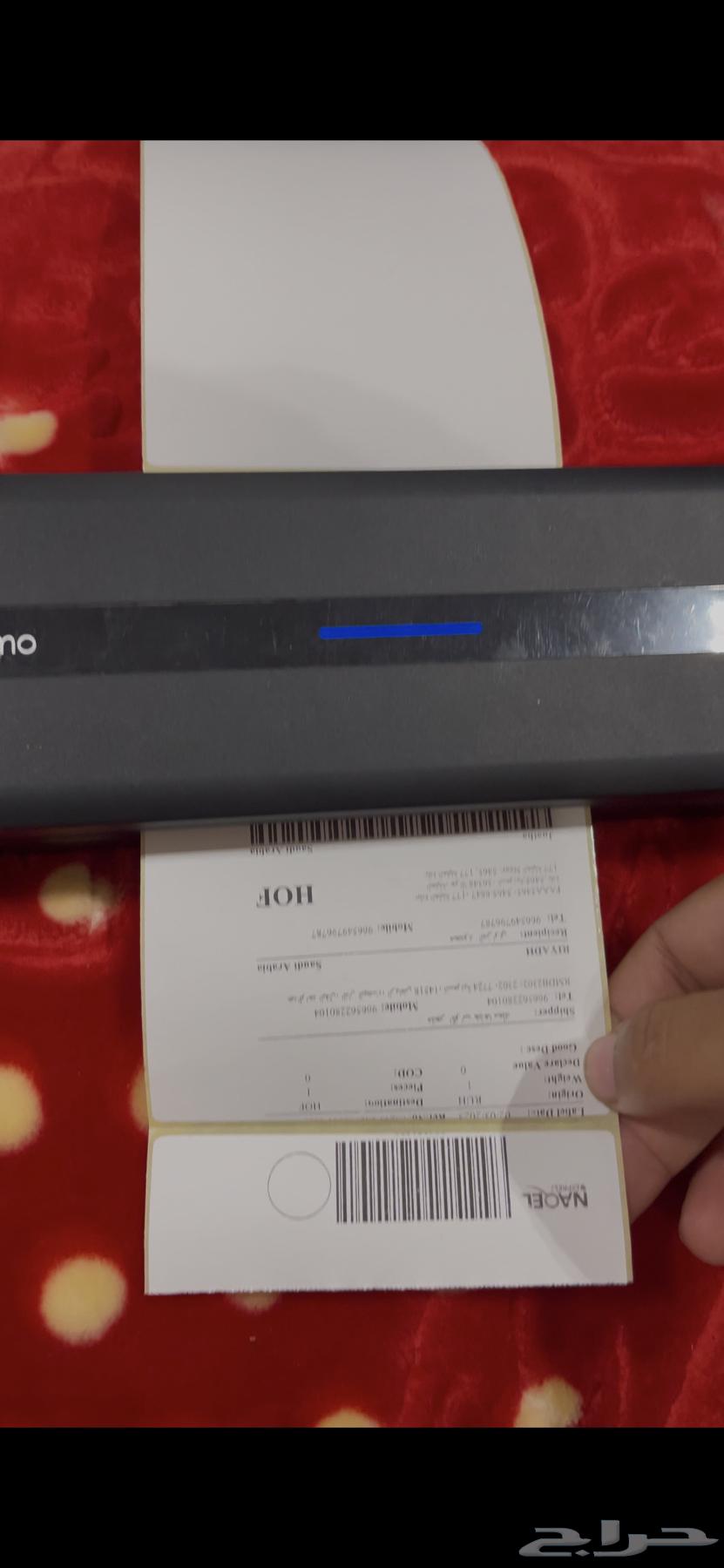 Bluetooth printer for shipping labels, drawing, and printing63180064068353111