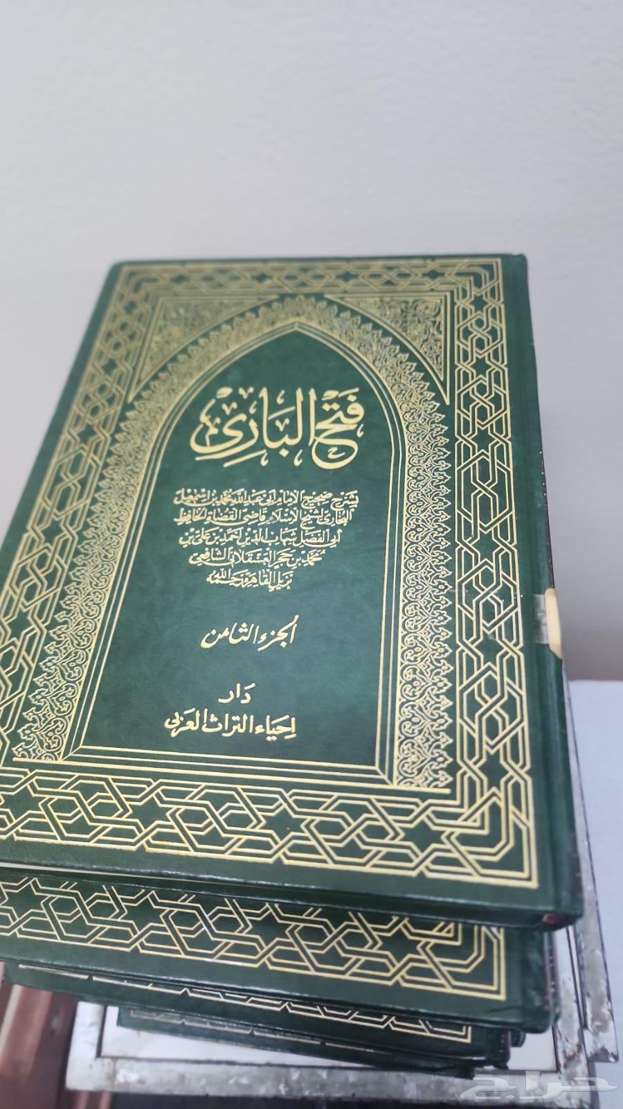 مجموعه كتب قيمه63510728218625111