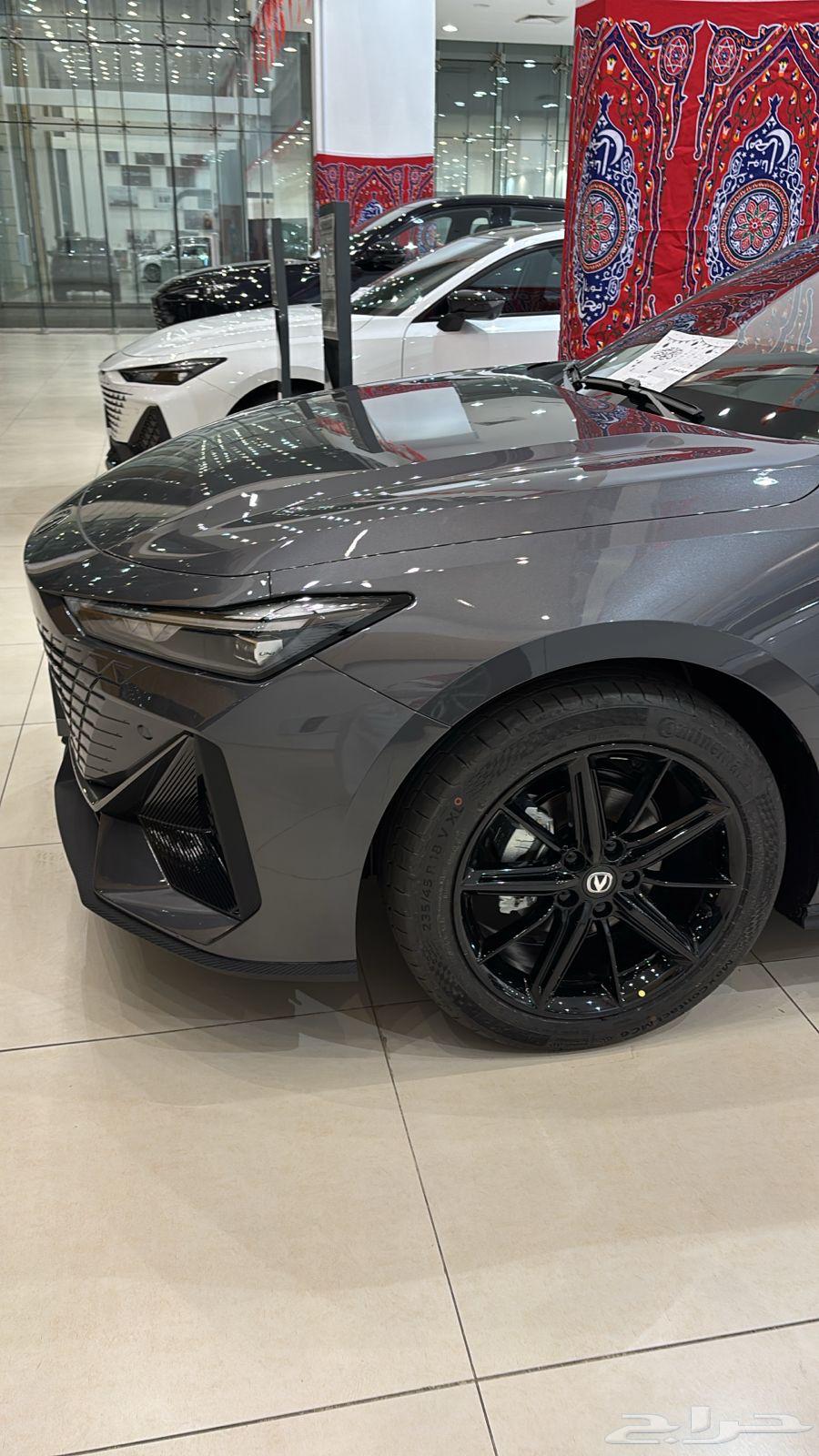 Changan Uni-V 2025 model, limited-time offer and will end63272656471683111