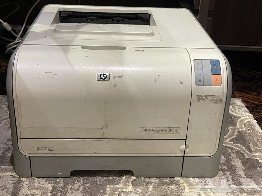 Color printer and scanner for sale63181037785473111