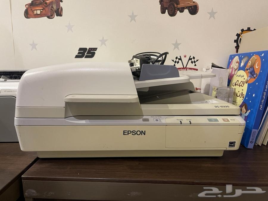 Color printer and scanner for sale63181037785473113