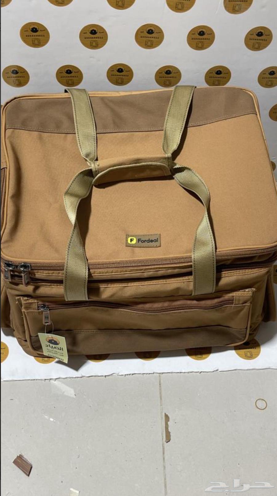 Tanzanian village bag63179584376321110