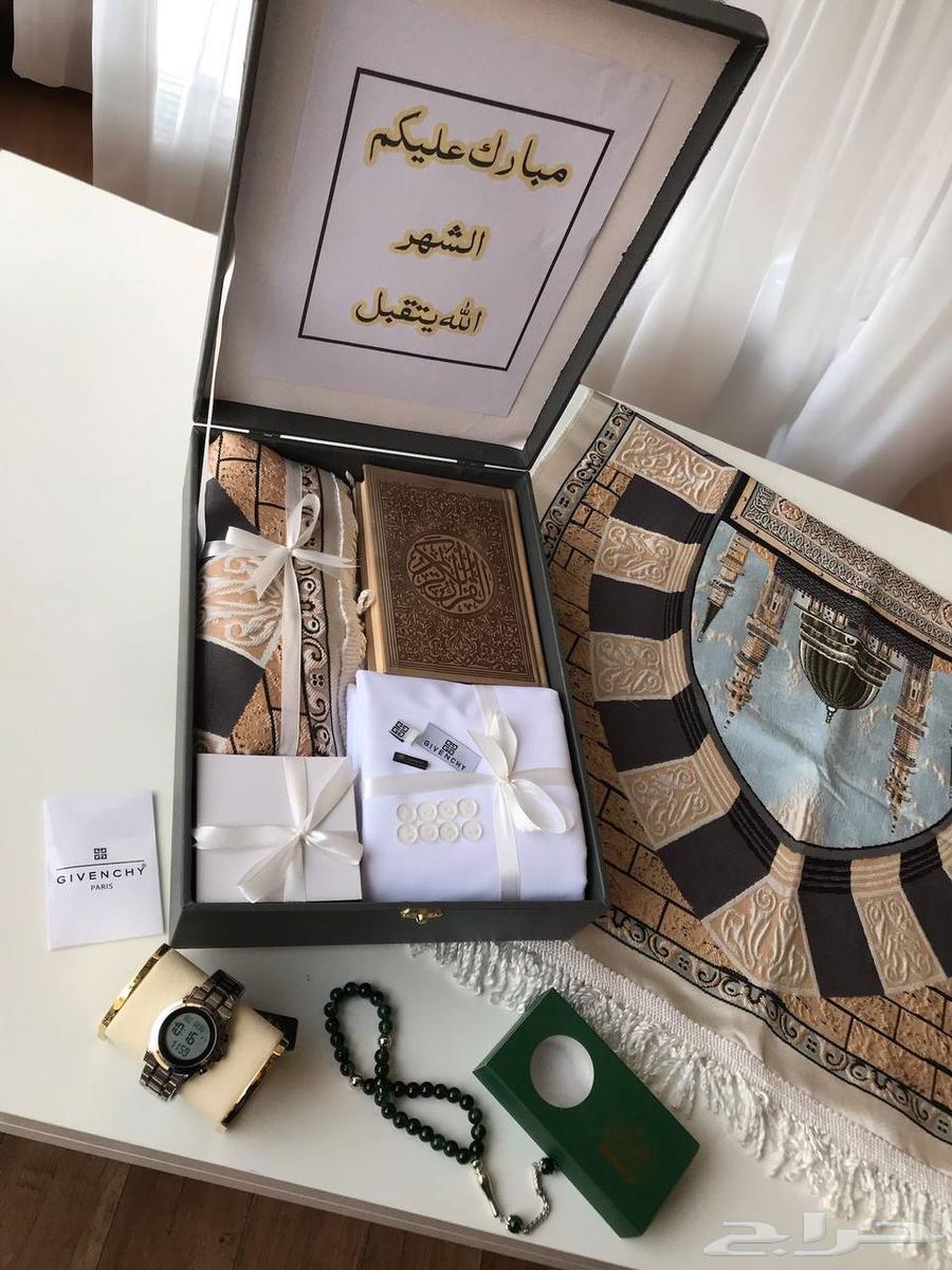 Ramadan Offer63179111664769113