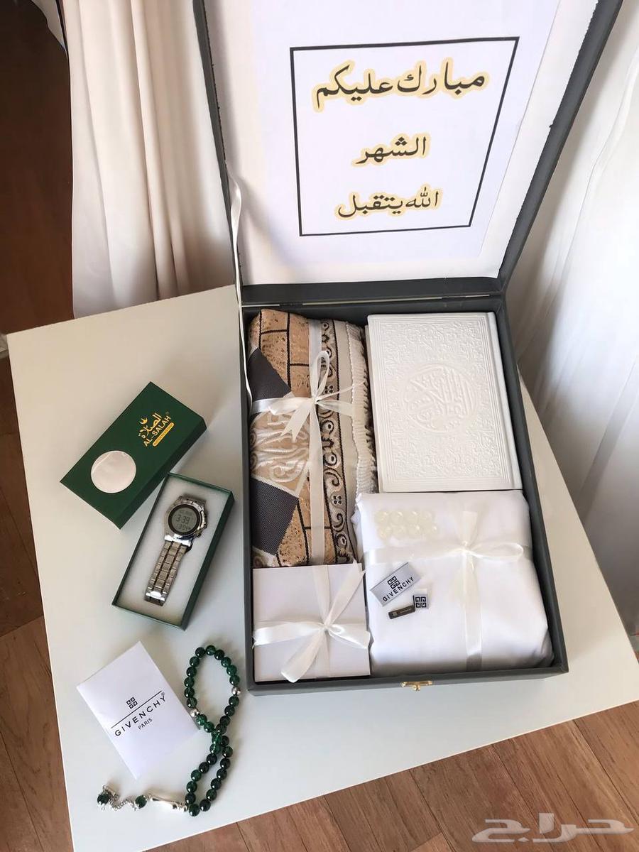 Ramadan Offer63179111664769112