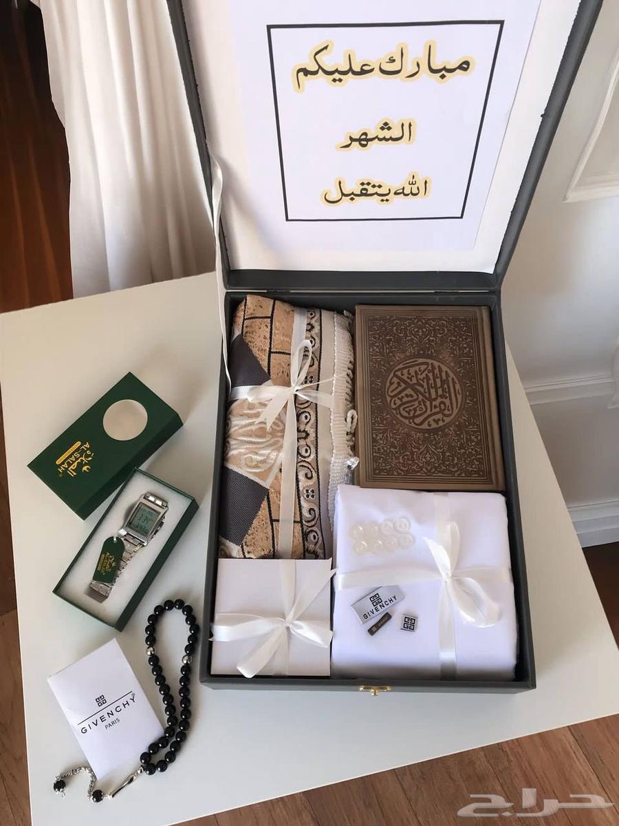 Ramadan Offer63179111664769114