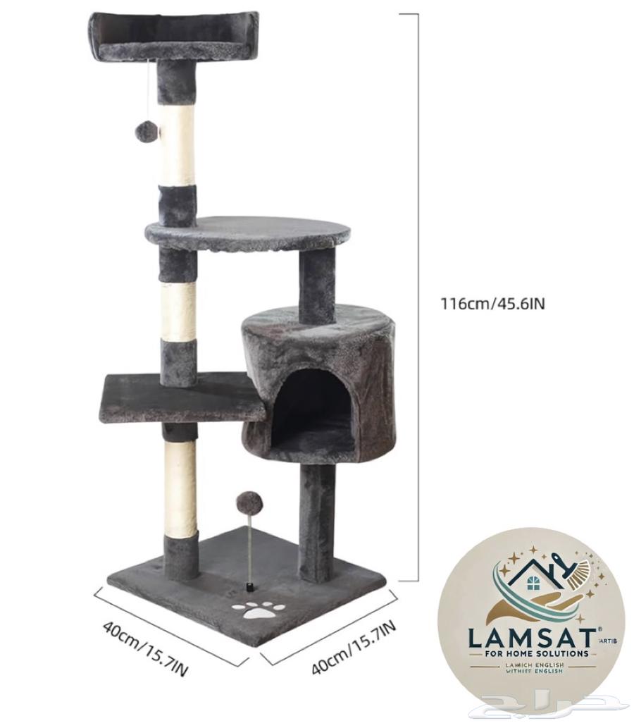 Cat tree, scratching post, and cat house63178665376387112