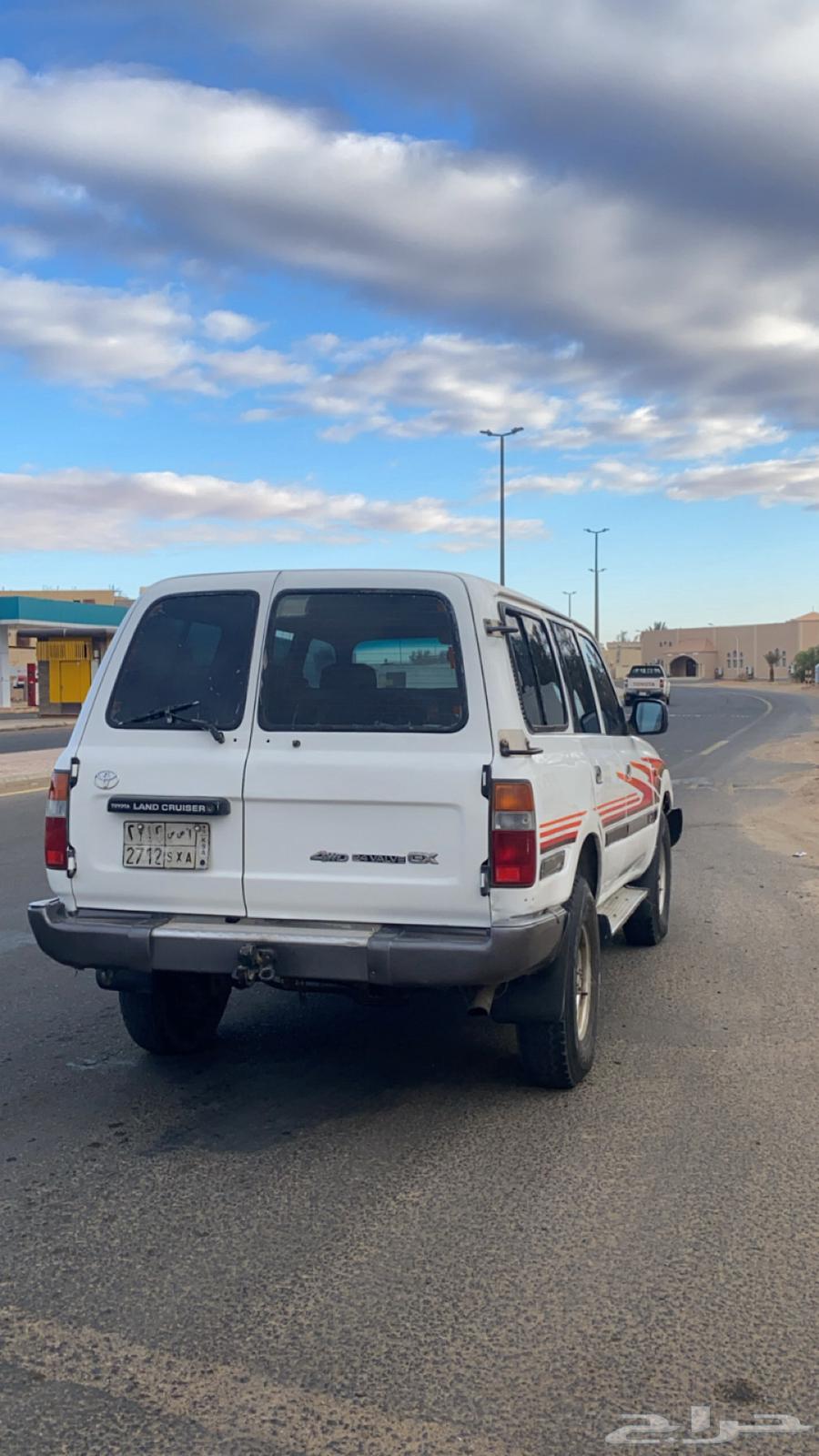 طبرجل63179607441539113