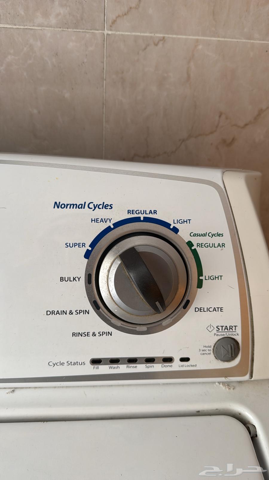 Selling to the highest bidder... American Whirlpool washing machine, Elba oven, microwave63178641246595114