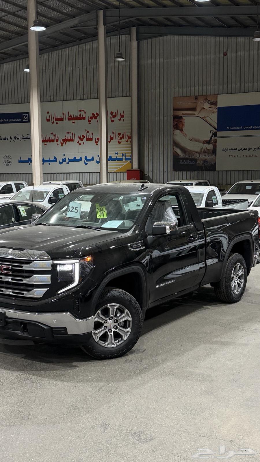 جيمس سييرا SLE2025 وكيل الجميح اصفار بطاقة63270671475971113
