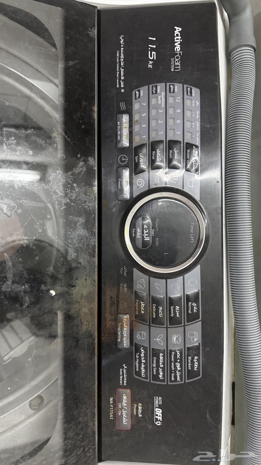Washing machine and dryer631786304796171120