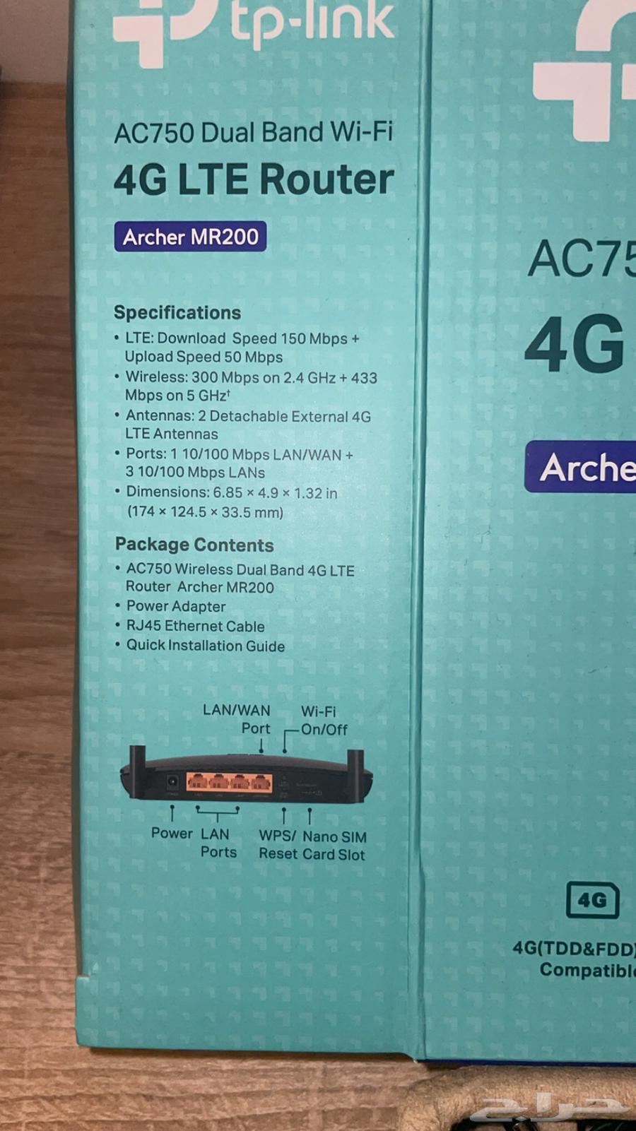 راوتر TP-link63177344930307111