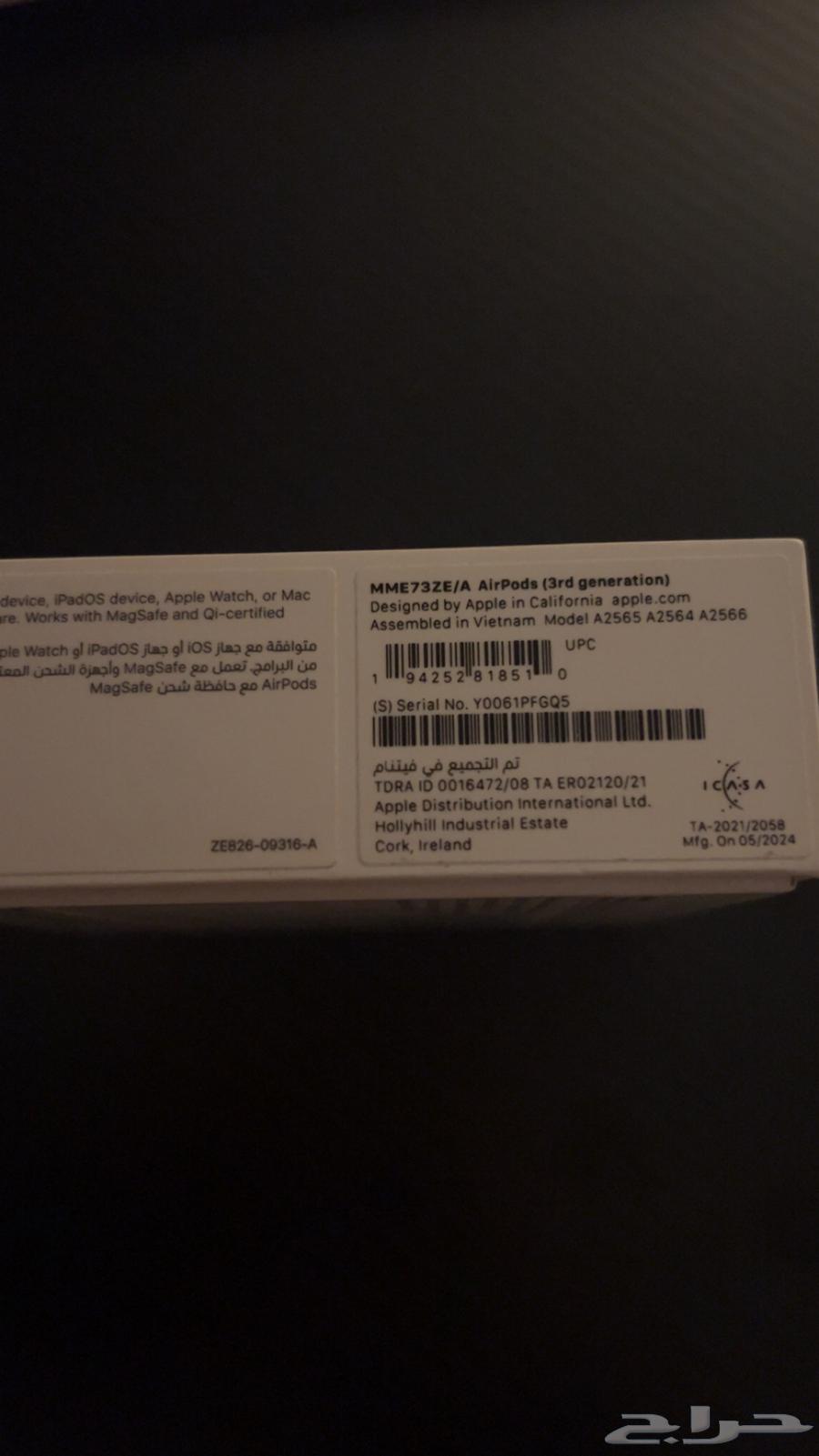AirPods63179607526786111