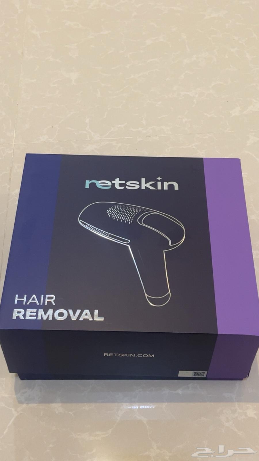 New laser631781517386261116