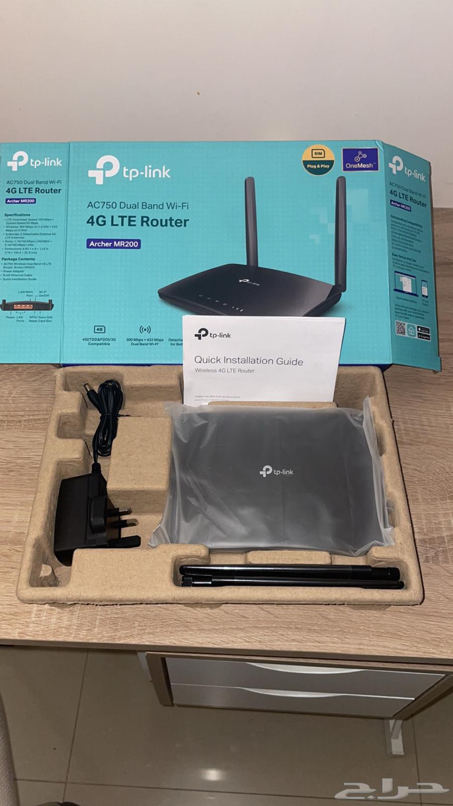 راوتر TP-link63177344930307112