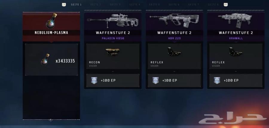 Dark Matter Black Ops 4 and Napalm63178162956801111