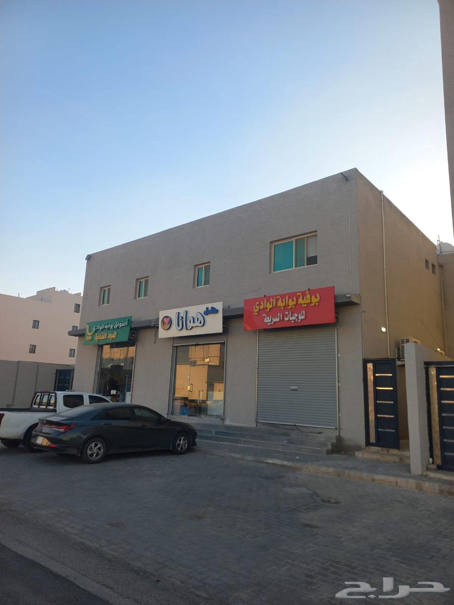 للبيع عماره تجاريه بحي الوادي630095024453131127